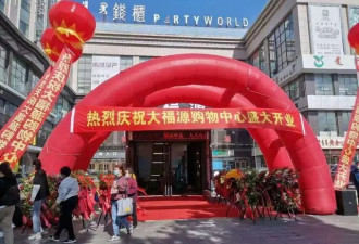 超市8名员工监守自盗获刑,半年鸡蛋丢了10.8万枚