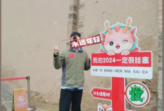在父母的手机里，我发现了他们的另一重人格