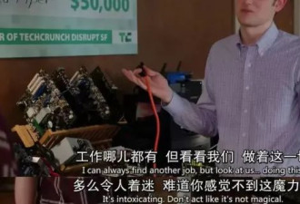 月薪18000但工作无意义，到底要不要辞职？