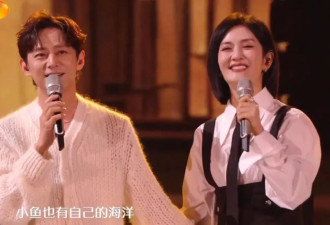 湖南台跨年夜惊险一幕：王一博安全扣没扣紧
