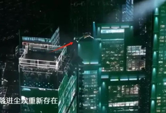 湖南台跨年夜惊险一幕：王一博安全扣没扣紧