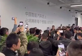 "艰难时世，相濡以沫"：2024年劳动权益事件盘点