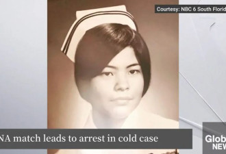 温西325万豪宅屋主竟是杀人犯！足协会长 气象学家 入选名人堂…