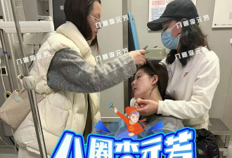好友爆赵露思曾被老板殴打说她胖 当场发疯