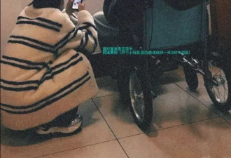 好友爆赵露思曾被老板殴打说她胖 当场发疯