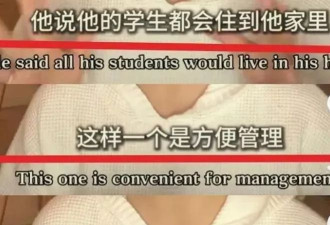 张颂文风波愈演愈烈！业内曾说恐涉10年刑期