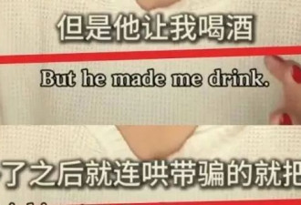 张颂文风波愈演愈烈！业内曾说恐涉10年刑期
