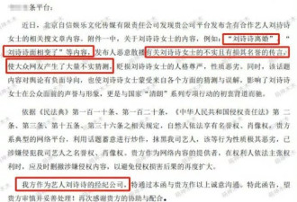 吴奇隆戴婚戒回家，配合刘诗诗辟谣离婚
