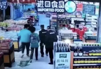 离谱：中国超市被员工集体“偷到倒闭了”