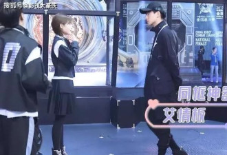 难怪影视剧中只有上半身，原来下半身惨不忍睹