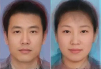 中国人在长相上有没有地域特点？