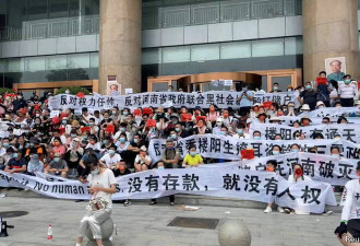 广东要出大事？记者走访 有重大发现…
