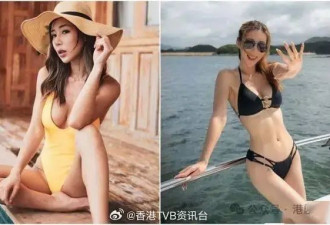 TVB咪神陈婉衡宣布离巢好伤感！效力12年 拍《3日2夜》晒魔鬼身材成代表作