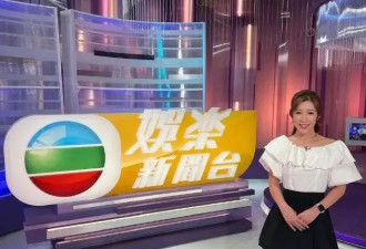 TVB咪神陈婉衡宣布离巢好伤感！效力12年 拍《3日2夜》晒魔鬼身材成代表作