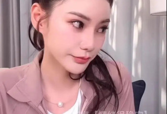 跨年夜小S晒全家福，大S素颜白到发光，戴全套首饰还做“贵妇梦”