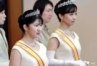 日本皇室齐聚庆新年！公主穿白裙戴皇冠，62岁雅子皇后比女儿还美