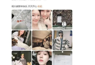 赵露思经纪公司致歉前CEO否认殴打！前同事骂她忘恩负义