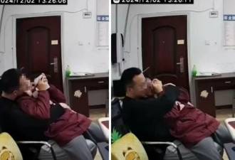 已婚男师办公室拥吻女学生影片外流 私下恐更疯狂