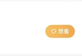 人气碾压周杰伦的妈届顶流，凭什么敢卖2024内娱最贵的万元演唱会票？