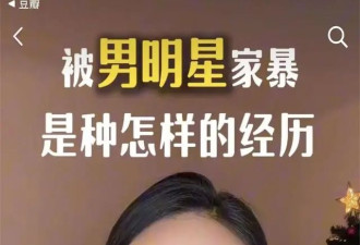 张颂文风波愈演愈烈！姜尘再曝乱搞师生关系，业内曾说恐涉10年刑期