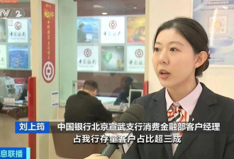 中国房贷利率迎来大幅下调，能省多少钱?一文详解