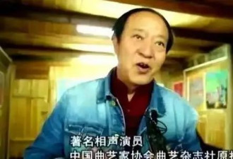 75岁牛群近况曝光，妻离子散住破旧小区，裸捐之后生活穷困潦倒