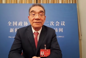 习近平“经济国师”的2025预言 如今破灭了
