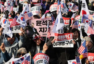 韩国公调处最快今天抓捕韩国总统尹锡悦