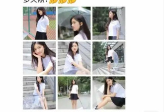 前老板回应赵露思风波:没打人,她是我放心不下...