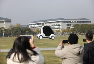 时速60公里 东南大学研发“会飞的汽车”亮相