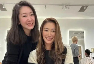 谢贤女儿近照曝光,保养宜似少女,女儿生父没公开