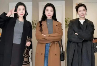 不建议买的3种“冬装” 看着很洋气实际很土