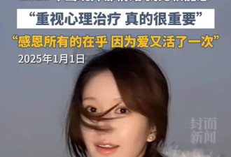 曝赵露思在女厕被殴打，对方被扒也是女演员...