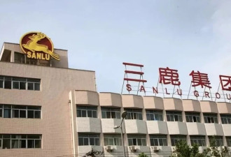 惊不惊喜？意不意外？三鹿董事长最晚2027出狱…