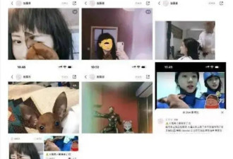 赵露思事件后续！被打细节曝光，曾向好友求救...