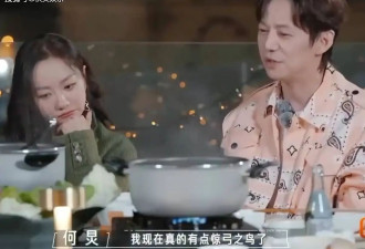 何炅坦言面临困境！称现在有点惊弓之鸟，否认以前节目都是做效果