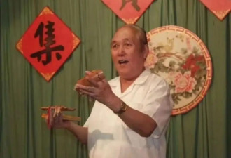 86岁著名相声演员张金铭去世，代表作《闹天宫》，网友纷纷悼念
