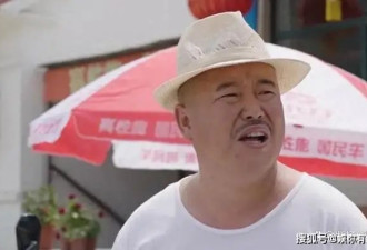 刘能扮演者赵明远去世！几天前胡吃海喝，知情人透露具体死亡原因