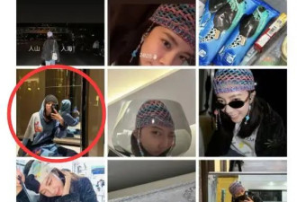 大瓜！曝王菲女儿窦靖童与宋妍霏恋爱，佩戴情侣帽，更多同款被扒