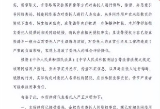 赵露思风波又有新瓜？于正下场，喊话前经纪人