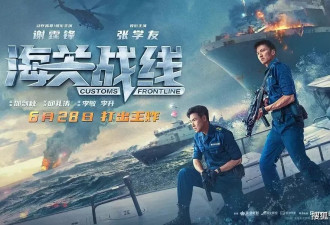 2024年度十大烂片出炉，每部都在刷新观众下限