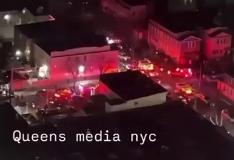 疑似黑帮寻仇! 纽约夜总会发生大规模枪击 至少11人中枪