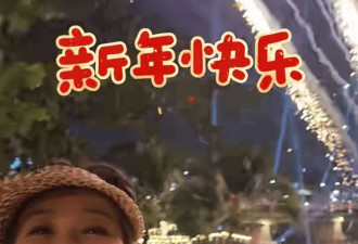 李静罕见晒母女照，21岁沐尔变化大