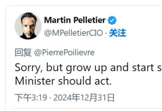 保守党领袖Pierre Poilievre分享攻击杜鲁多政府奇怪视频