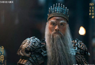 徐克版《射雕》华筝一出场，好评一片
