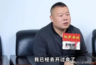 董卿周涛和赵本山上热搜 观众对2025年春晚很无奈