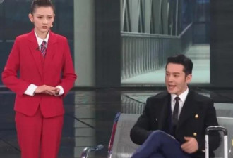董卿周涛和赵本山上热搜 观众对2025年春晚很无奈