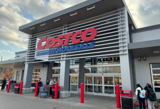 19岁男孩在Costco厕所开枪自杀! 多伦多"新年夜"连爆4起枪击!
