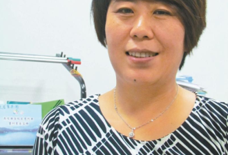 来自中国大陆 台湾解除她的公职