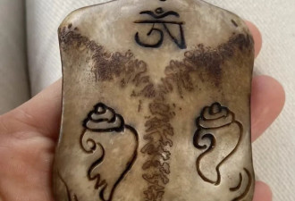 手段极其残忍，被人称为“最血腥的文玩”